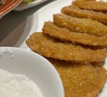 Shaanxi Fried Cake