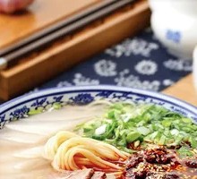 Lanzhou Beef Noodles