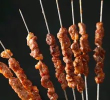 Lamb Skewers