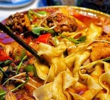 Shawan Big Pot Chicken