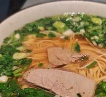 Ramen