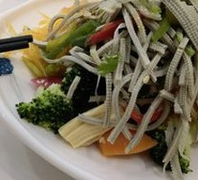 Cold Dish Platter