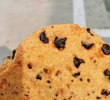 Cookie
