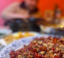 Gele Mountain Spicy Chicken