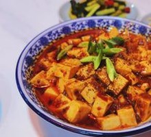 Mapo Tofu