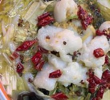 Sichuan Peppercorn Sour Cabbage Basa Fish