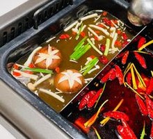 Yuan Yang Old Hot Pot