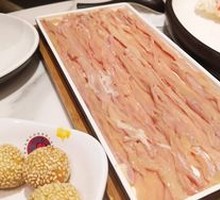 Fresh Duck Intestines