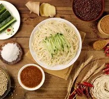 Signature Xin Chuan Cold Noodles