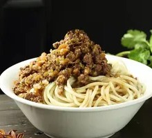 Sesame Sauce Pickled Vegetable Pork Minced Noodles