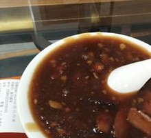 Beijing-Style Braised Pig's Intestines
