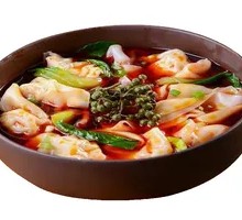 Spicy Numbing Dumplings