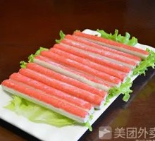 Crab Stick
