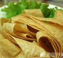 Bean Curd King