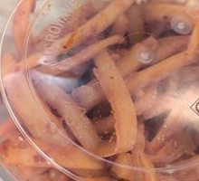 Mixed Gingseng Salad