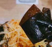 Thin seaweed strips