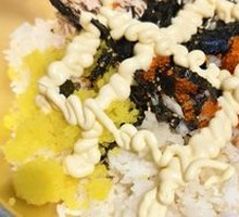 Hand-Pressed Rice Balls