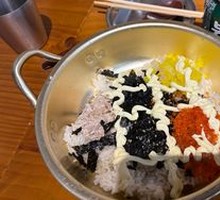 Fish Roe Rice Salad