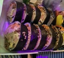 Tuna Seaweed Rice Roll