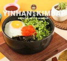 Fish Roe Rice Salad