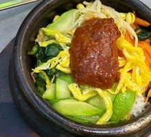 Stone Pot Rice Bowl