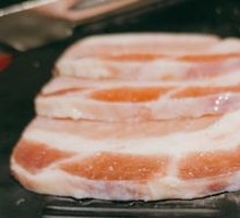 Premium Black Pig Belly Pork