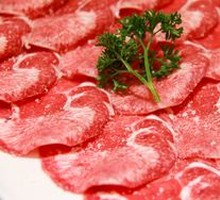 Raw Beef Tongue