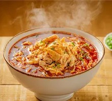 Spicy Chicken Noodles