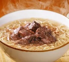 Five-Spice Beef Noodle Soup