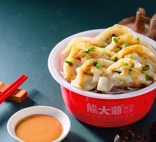 Winter Mushroom and Water Chestnut Pork Dumplings