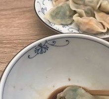 Leek and Pork Dumplings