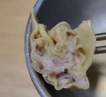 Winter Mushroom and Water Chestnut Pork Dumplings