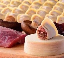 Three-Flavor Pork Dumplings