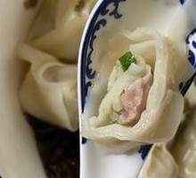 Fresh Shrimp Dumplings