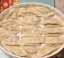 Celery and Pork Dumplings