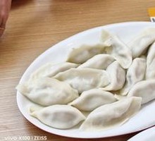 Pork and Scallion Dumplings