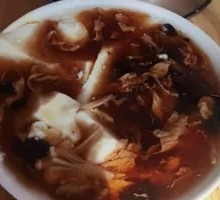 Tofu pudding