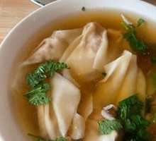Wonton