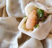 Dumplings