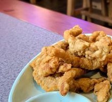 Crispy Fried Pork