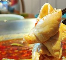 Mouthwatering Pig Intestines