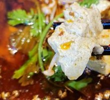 Special Black Bean Curd