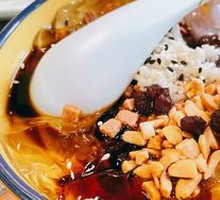 Traditional Ice Jelly