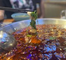 Offal Hot Pot