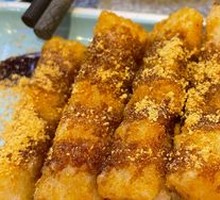 Brown Sugar Glutinous Rice Cake