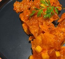 Pineapple Crispy Pork