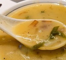 Savory Sticky Rice Porridge