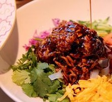 Weifang Noodle Salad