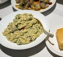 Wild Vegetable Tofu