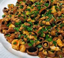 Sea Cucumber Rice Toss